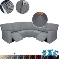 Milk Silk 7-Pieces Sectional Sofa Covers 5-Seater L Shape Recliner Sofa Cover Slipcover Washable Furniture Cover Protector