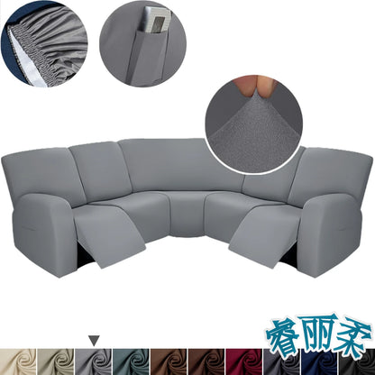 Milk Silk 7-Pieces Sectional Sofa Covers 5-Seater L Shape Recliner Sofa Cover Slipcover Washable Furniture Cover Protector