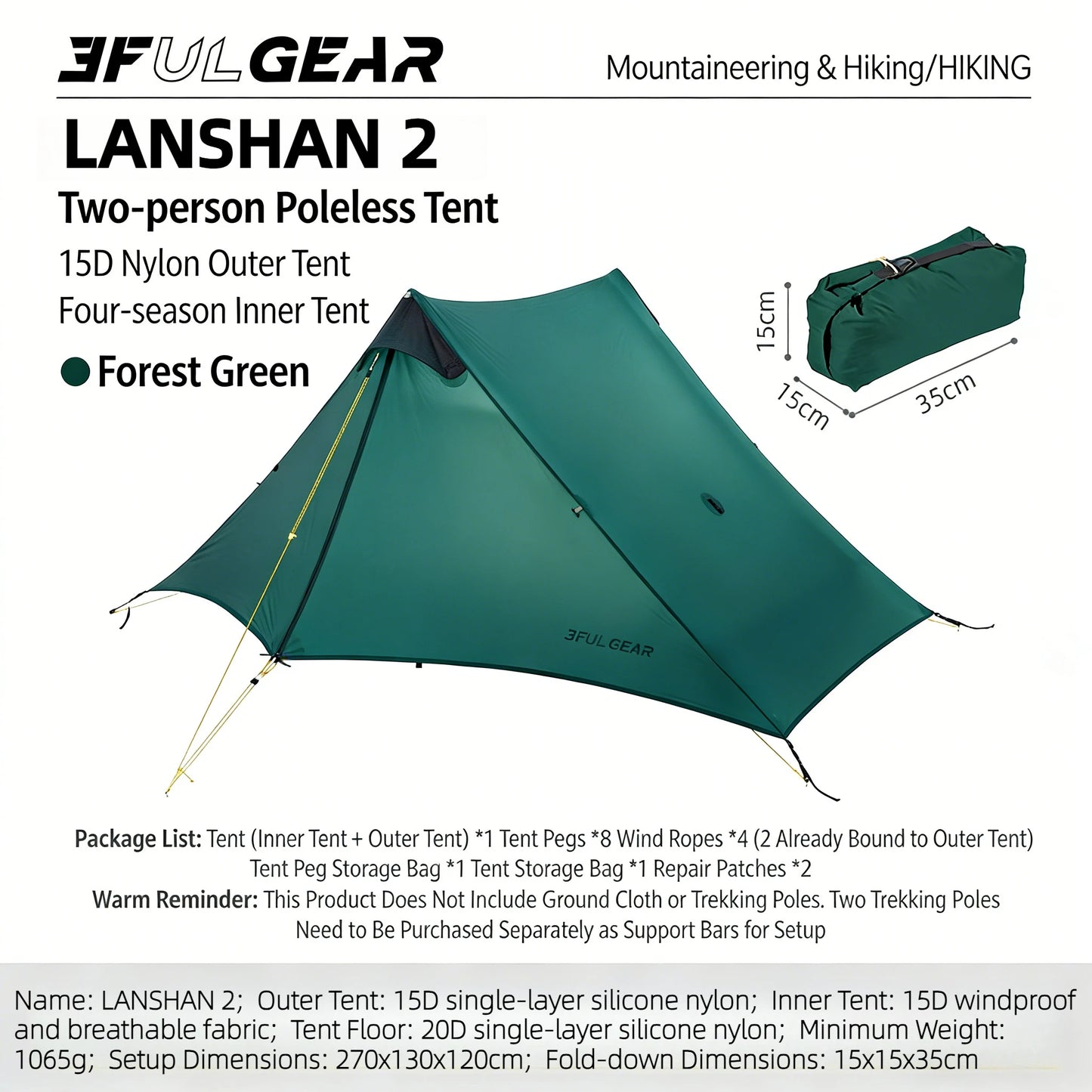 LanShan 2 3F UL GEAR 2 Person 1 Person Outdoor Ultralight Camping Tent 3 Season 4 Season Professional 15D Silnylon Rodless Tent
