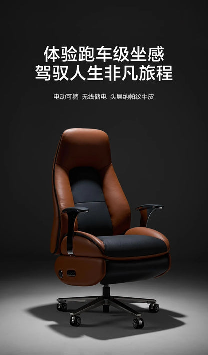 Modern Wheels Office Chair Nordic Floor Comfy Rolling Design Gaming Chairs Ergonomic Relaxing Sillas De Oficina Home Furniture