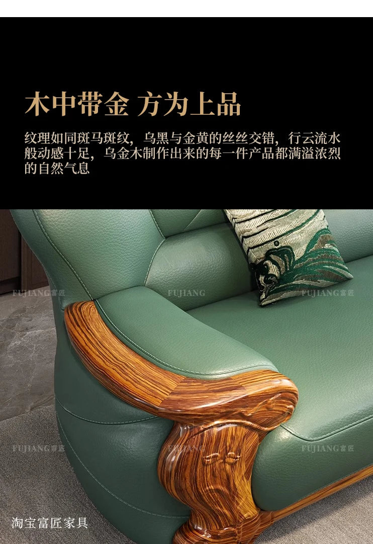 European ebony leather sofa Chinese 1234 living room combination  FT