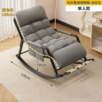 Recliner Rocking Chair Sitting and Sleeping Dual-purpose Double Lunch Break Chair Balcony Home Leisure Lazy Sofa Chair Ergonomic