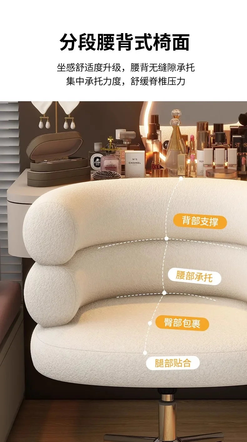 Living Room Swivel Chair Nordic Armchair INS Lift Computer Backrest Chair Lamb Wool Design Bedroom Makeup Chair Home Furniture