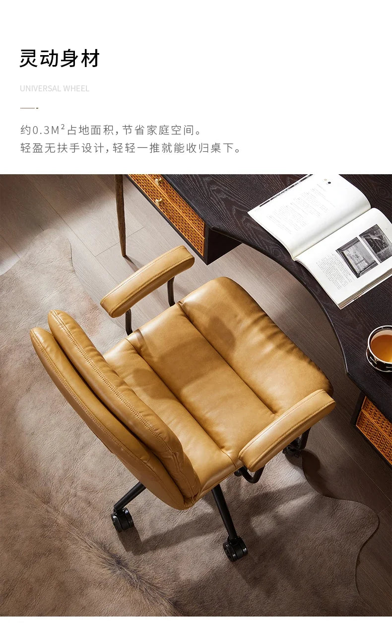 N Nordic Simple Leather Office Chair Home Comfortable Computer Swivel Chair Mid-Ancient Retro Iron Art Armchair