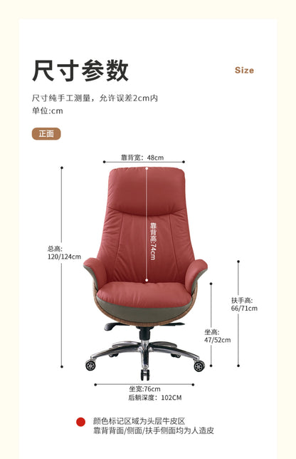 Leather Adjustable Office Chair Back Support Design Comfy Ergonomic Office Chair Recline Massage Cadeiras Home Furniture