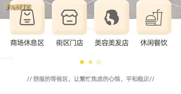 Office reception small apartment sofa barber shop waiting chair rental house clothing beauty salon lounge