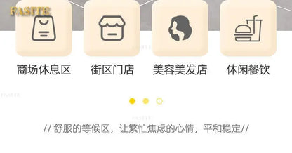 Office reception small apartment sofa barber shop waiting chair rental house clothing beauty salon lounge