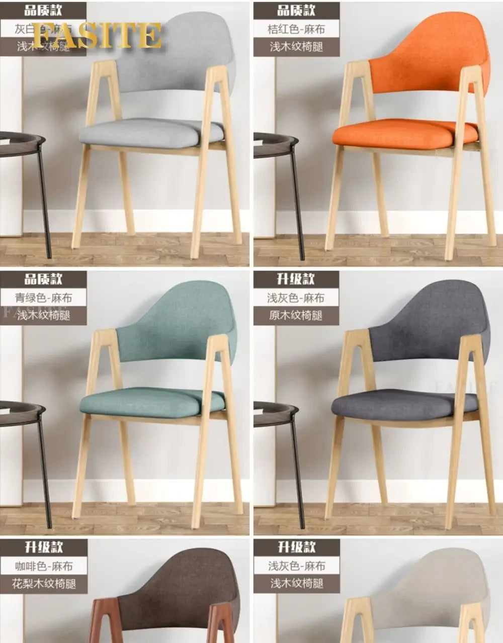 Room Dresser Dining Chairs Home Mid Century Modern Furniture Metal Skeleton Armchair Simple Makeup Armchair Kitchen Furniture