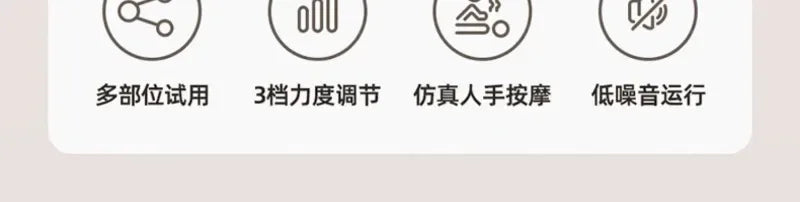 Massage chair home full body multi-function massager back waist cervical spine instrument massage sofa chair cushion electric