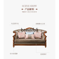 QQ132 American Style Genuine Leather Art Solid Wood Sofa Country  Light Luxury Retro European Style Combination Carved Solid Woo