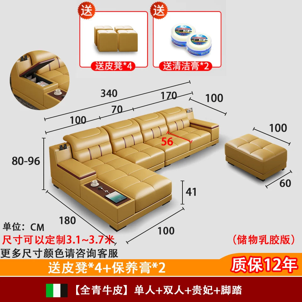 Leather Sofa Modern Simple Living Room Small Apartment Latex Storage Top Layer Leather Sofa