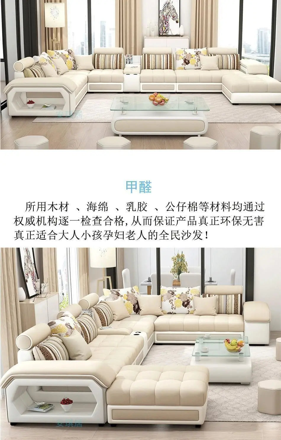Lounge Europe Sofa Classic Modern Designer Romantic Comfortable Sofa Relaxing Corner Articulos Para El Hogar Home Furniture