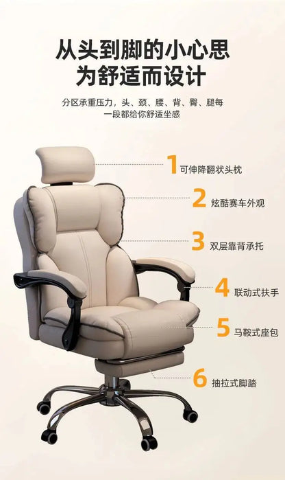 Mobile Designer Office Chair Mesh Work Cute Comfortable Office Chair Eegonomic Massage Sedia Da Scrivania Furniture Office