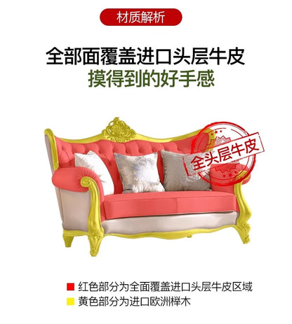 French cream wind solid wood leather living room sofa combination luxury villa sofa high-end luxury