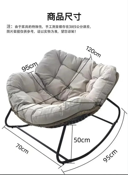 Rocking Chair Rattan Lazy Net Red Sofa Home Living Room