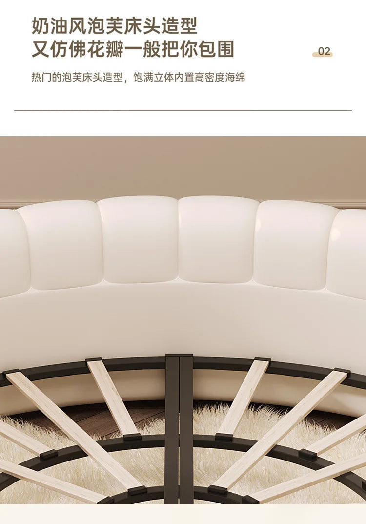 X 2.2×2m Master Bedroom Big Round Bed Modern Hotel Guest House Cream Wind Luxury White Leather Full Bed Frame Lazy Cloud Section