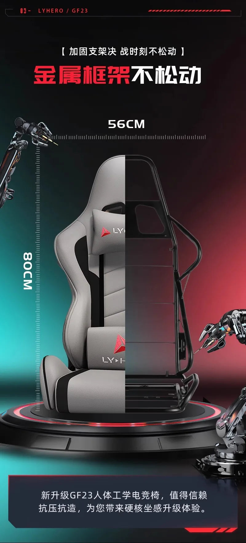 Home Esports Handrail Chair Gaming Computer Adjust Backrest Office Chairs Study Meditation Home Furniture Chaise De Bureaux FYOC