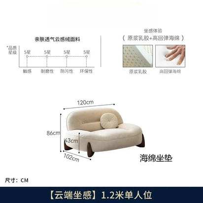 Customizable LXC modern minimalist cloud skin-friendly flannel small apartment living room straight row light luxury sofa