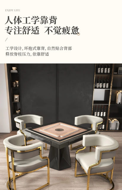 Premium Mahjong Sofa Chair - Multi-Functional Seating for Reception, Negotiation and Nail Art in Small Apartments