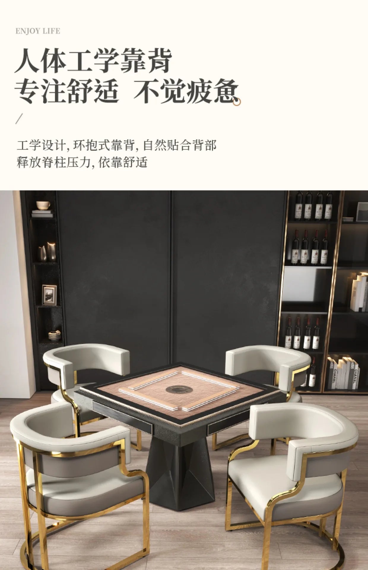 Premium Mahjong Sofa Chair - Multi-Functional Seating for Reception, Negotiation and Nail Art in Small Apartments