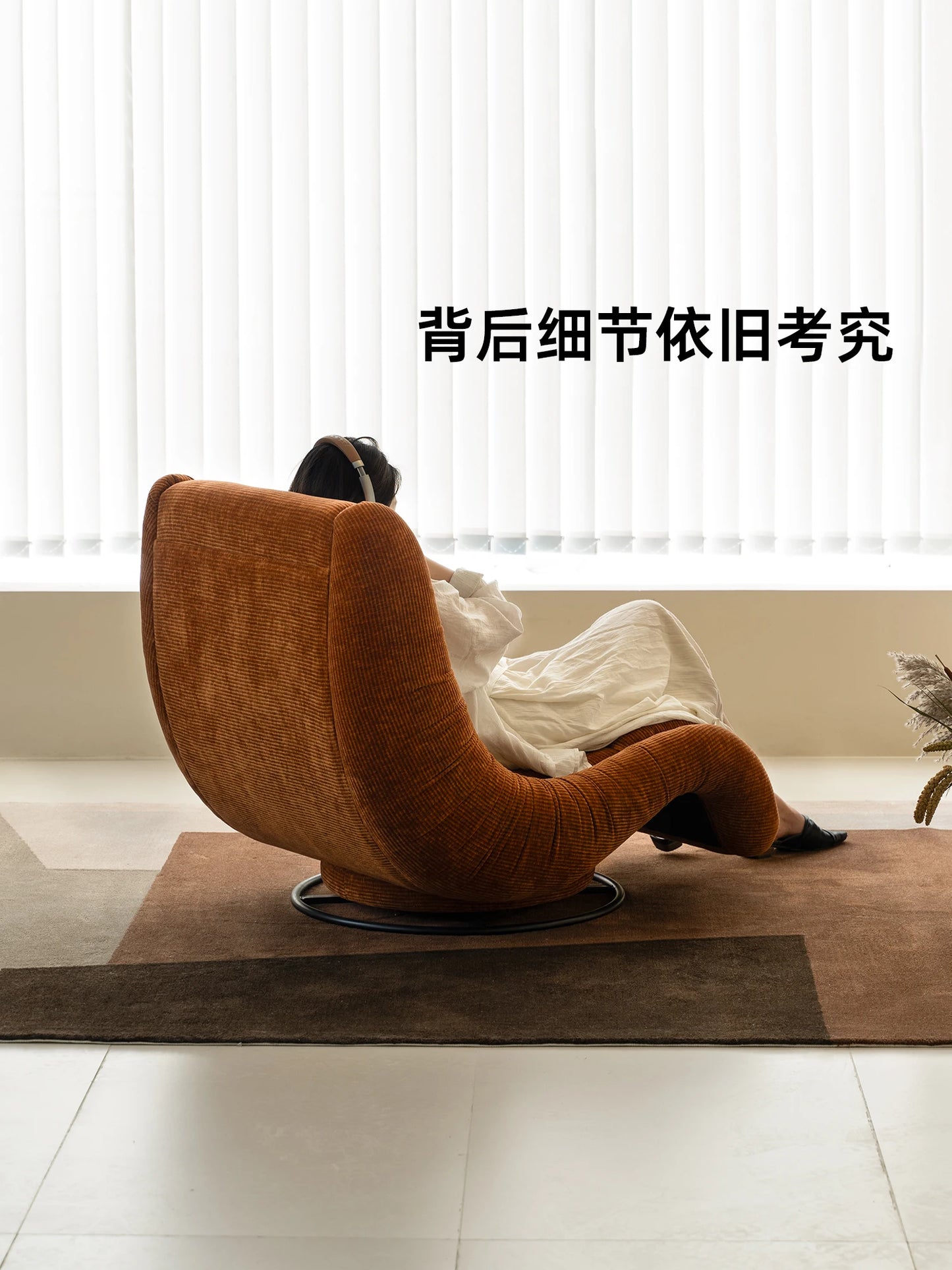 Bay sofa recliner lazy sofa reclining sleeping rocking chair balcony home leisure single fabric