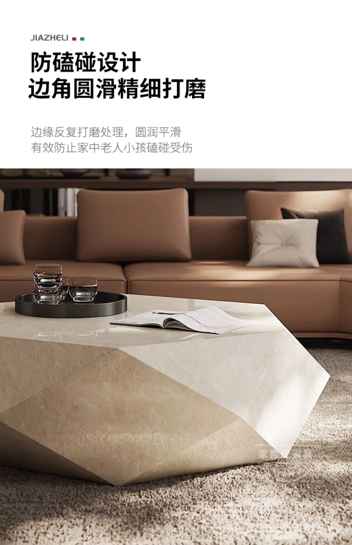Coffee table small apartment rock slab designer atmospheric Italian living room high-end creative coffee table