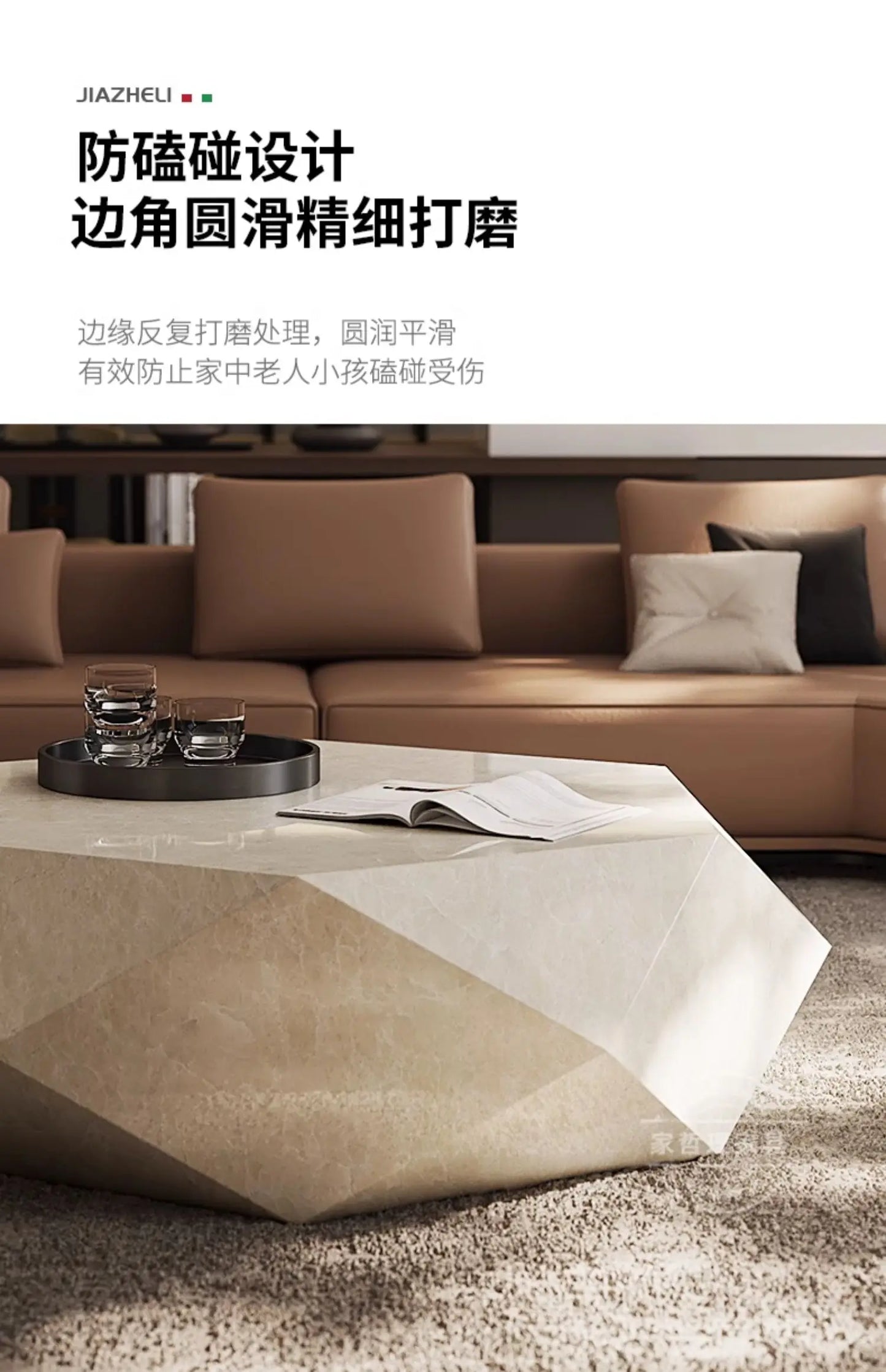 Coffee table small apartment rock slab designer atmospheric Italian living room high-end creative coffee table