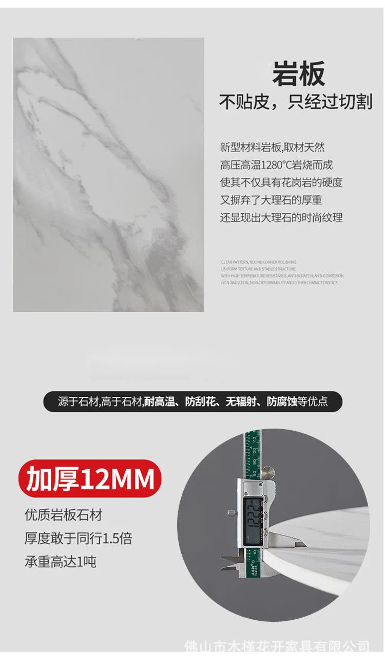 Italian minimalist light luxury multi-functional rock slab dining table combination size rectangular telescopicrotatinghousehold