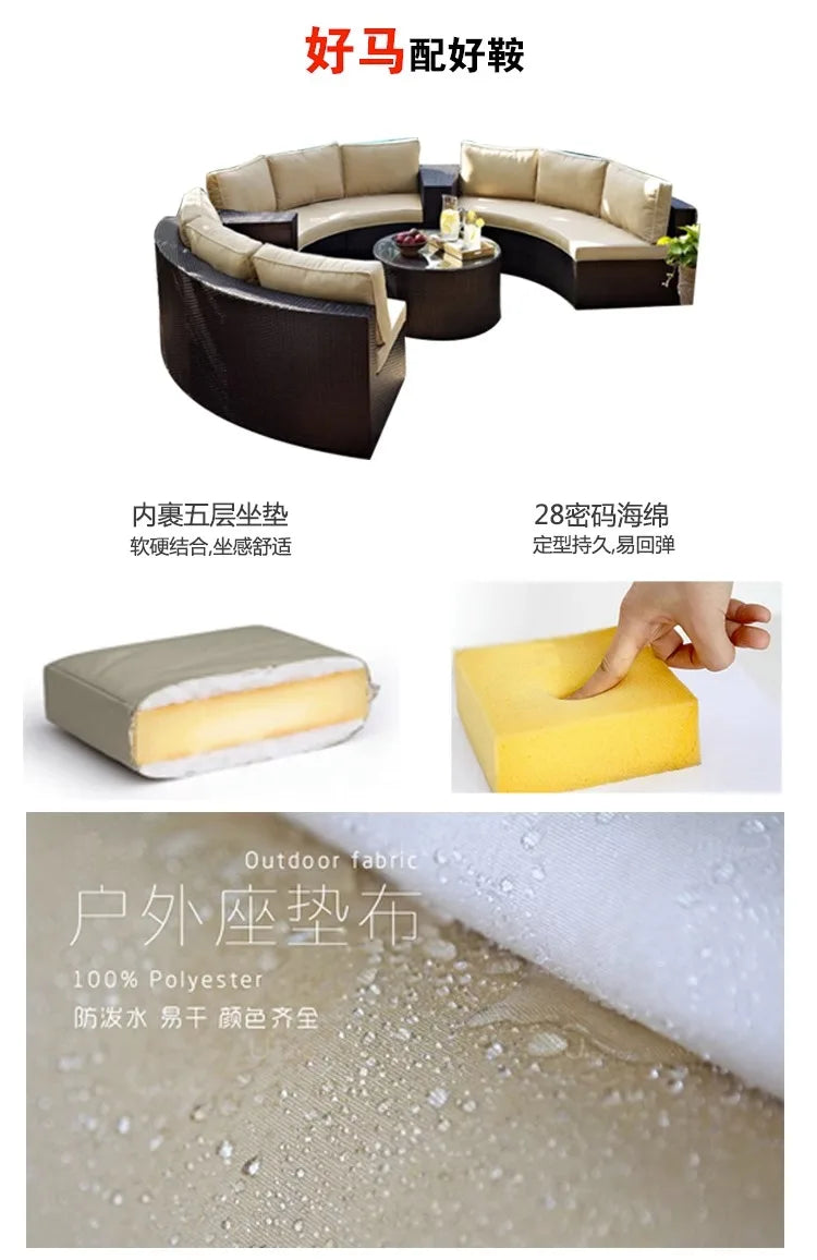 Outdoor sofa combination balcony courtyard rattan furniture