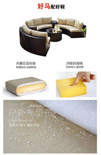 Outdoor sofa combination balcony courtyard rattan furniture