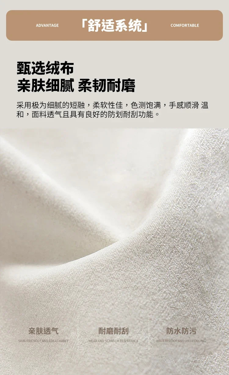 #  Nordic Semi Circular Arc Sofa Modern Designer Beauty Salon Reception Office Sofa Hotel Rest Area Office Furniture Transat