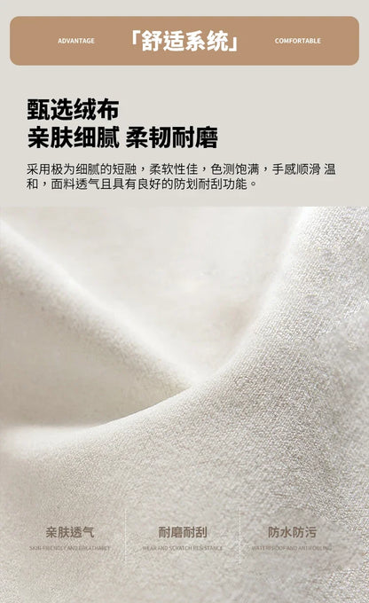 #  Nordic Semi Circular Arc Sofa Modern Designer Beauty Salon Reception Office Sofa Hotel Rest Area Office Furniture Transat