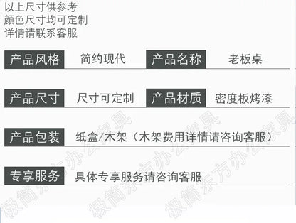 Luxury European Office Desk Wooden Study Computer Gaming Standing Office Desk Bedroom Conference Design Ufficio Home Furniture