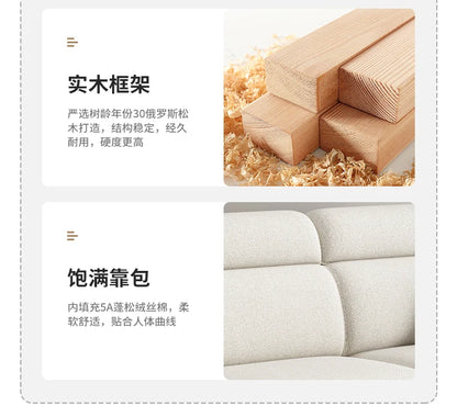 Minimalist Leather Frame Sofa Gaming Background Modular Sleeper Sofa Modern Recliner Lounge Lazy Women Divano Lounge Furniture