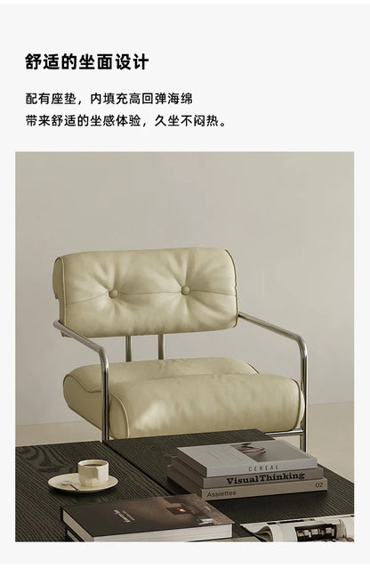French light luxury stainless steel leather single sofa chair bedroom living room creative leisure chair cafe back dining chair