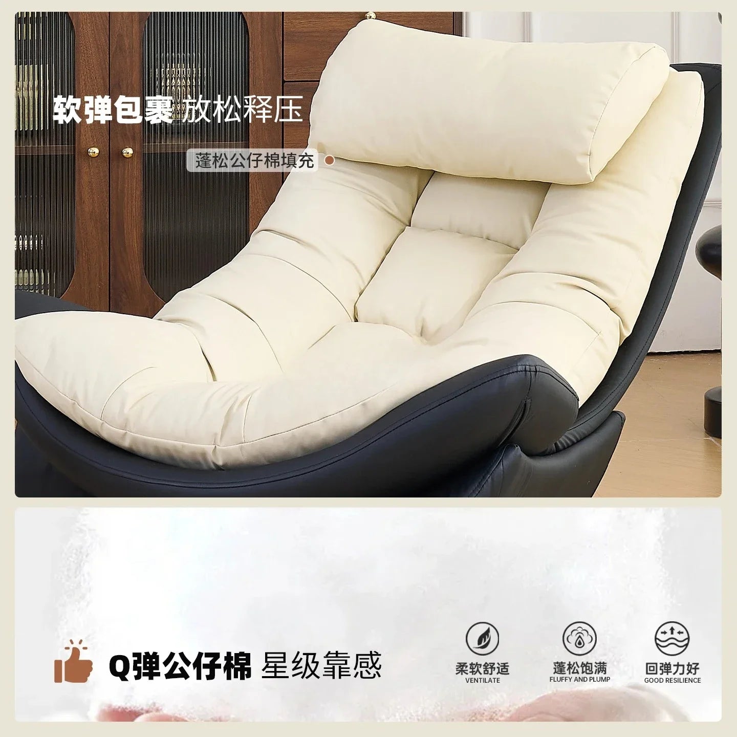 AASingle Sofa Rotating Chair Balcony Living Room Leisure Chair Light Luxury