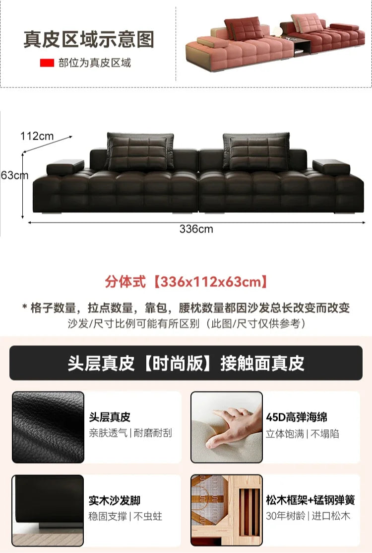 HXL Foot Piano Key Tofu Block Foot Living Room Module Sofa
