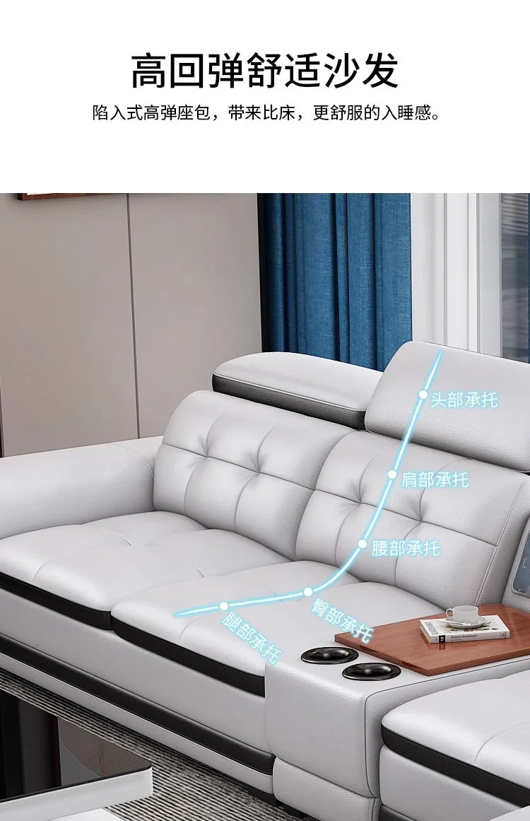 Modern Minimalist Sofa Electric Massage Chiar Floor Multifunctional Corner Sofa Lounges Relaxing Living Room Couch Furniture