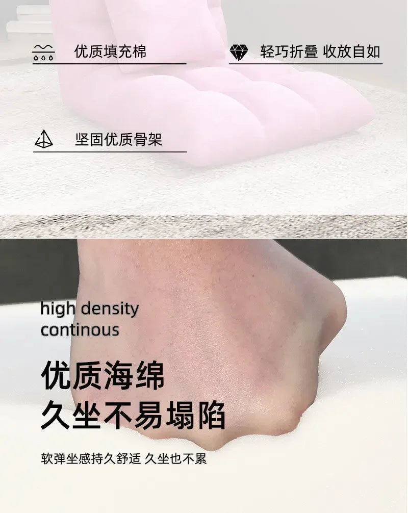 Floating Window Chair Lazy Person Sofa Single Person Tatami Bedroom Balcony Dormitory Small Bed Backrest Chair Folding