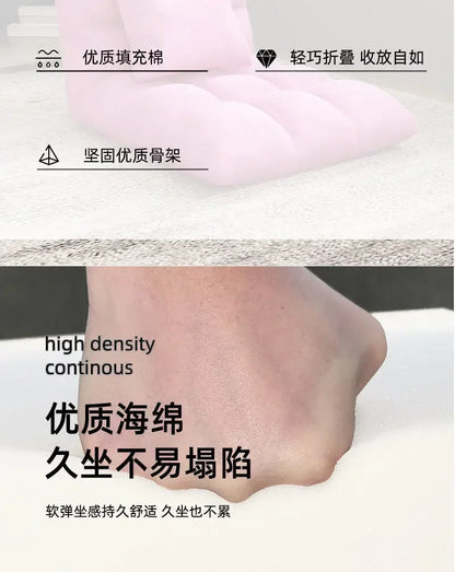 Floating Window Chair Lazy Person Sofa Single Person Tatami Bedroom Balcony Dormitory Small Bed Backrest Chair Folding