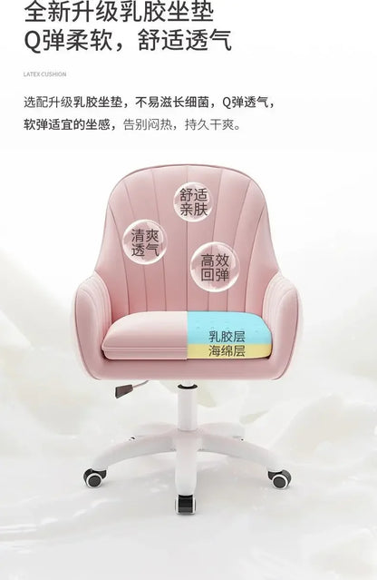 Chair Home Backrest Comfortable Long-Sitting Office Chair College Student Girl Dormitory Study Chairs Makeup Chair Computer