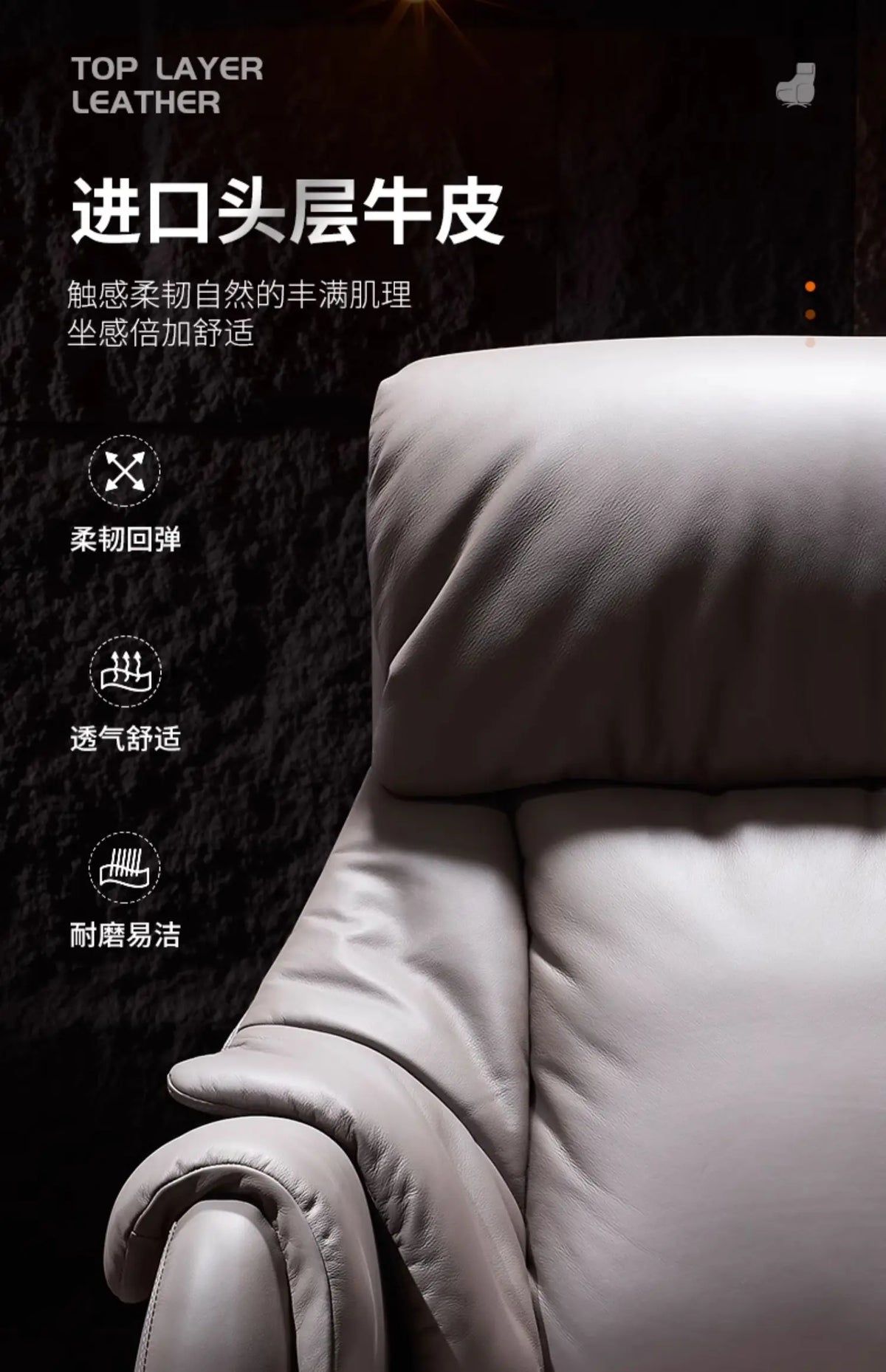 Leather Office Chair With Wheels Electric Footrest Furniture Solid Wood Frame Computer Armchair 7-Point Vibrating Gamer Bedroom