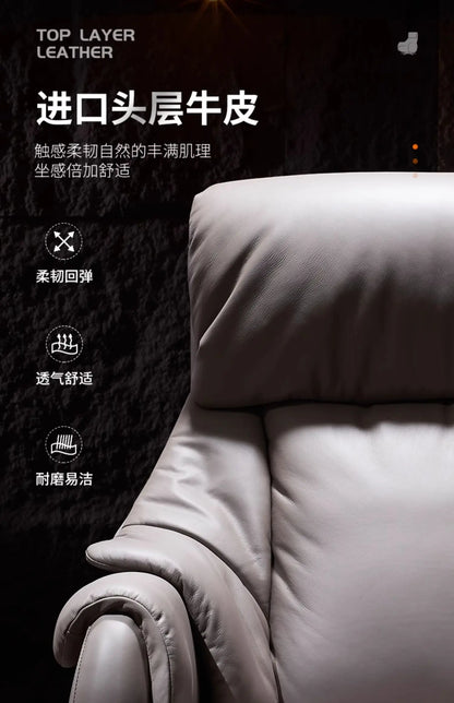 Leather Office Chair With Wheels Electric Footrest Furniture Solid Wood Frame Computer Armchair 7-Point Vibrating Gamer Bedroom