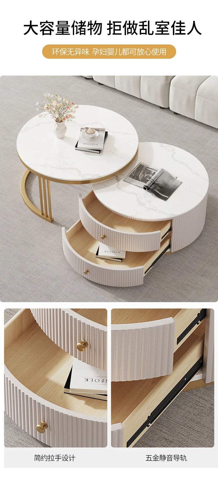 Rock slab round coffee table combination light luxury modern simple living room household small apartment