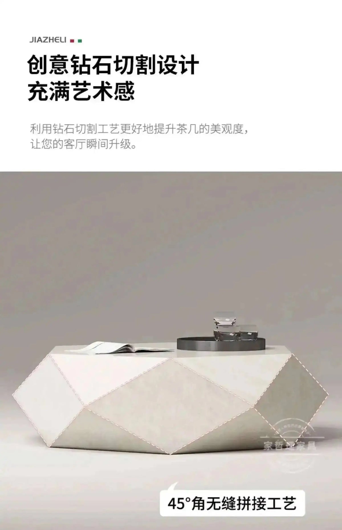 Space Coffee Saving Tables Coffee Table Quality Elegant Trendy Modern Nordic Mesa Luxury De Centro Sala Home Furniture