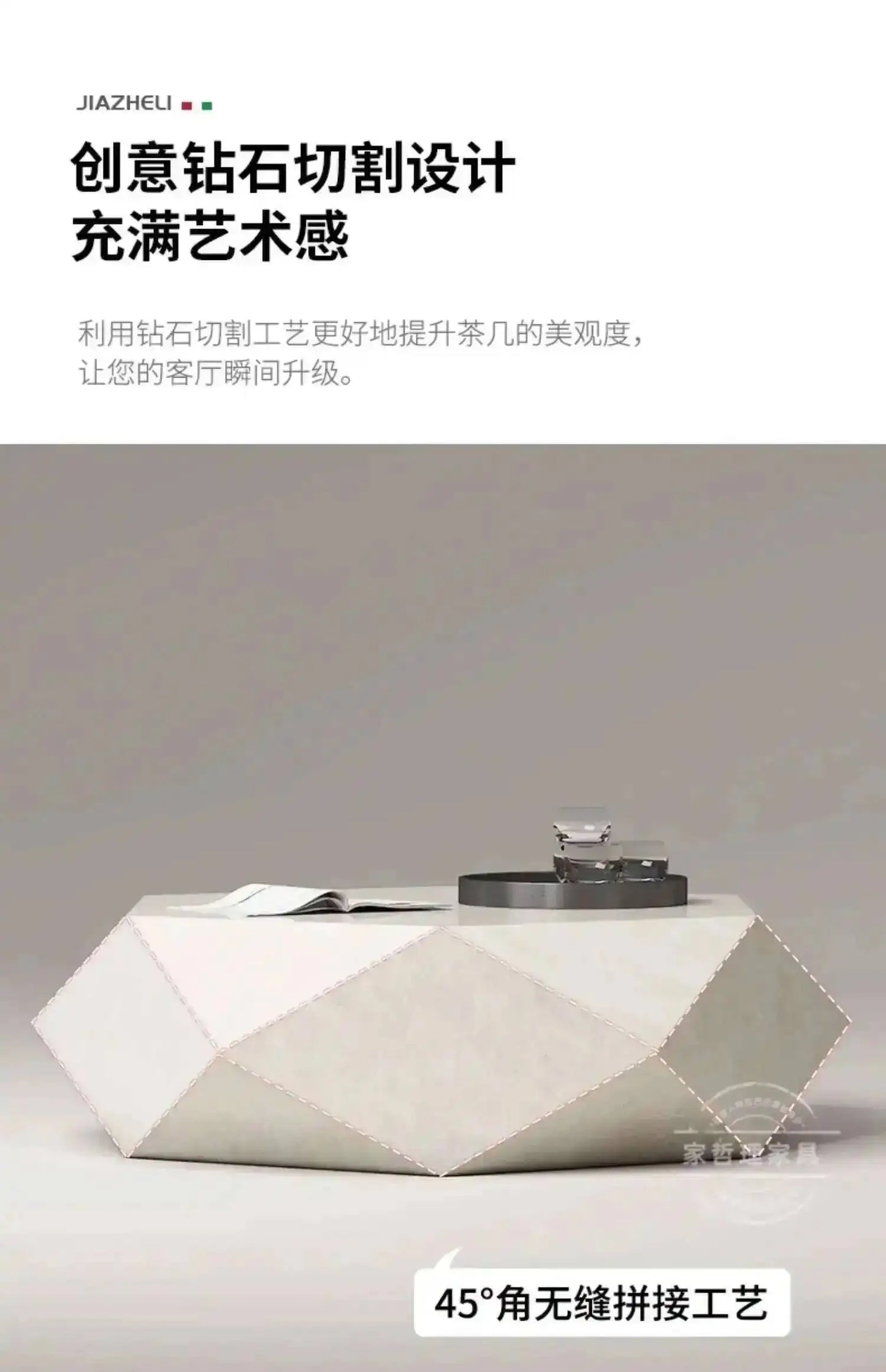 Space Coffee Saving Tables Coffee Table Quality Elegant Trendy Modern Nordic Mesa Luxury De Centro Sala Home Furniture