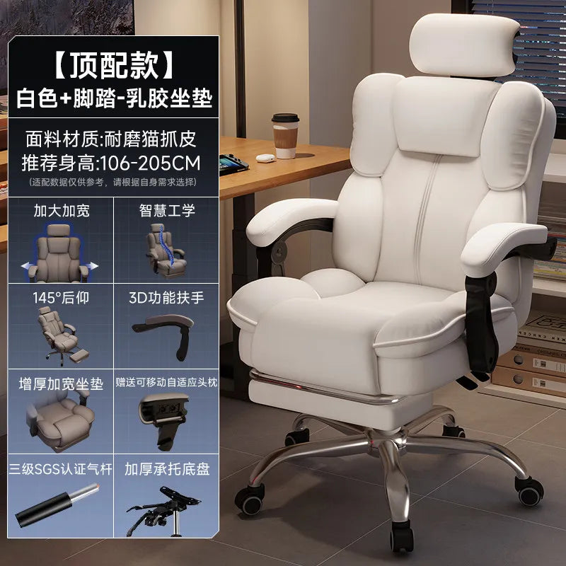 Customization Office Chair Lumbar Support Modern Room Design Gaming Chairs Computer Bedroom Sillas Para Escritorio Furniture