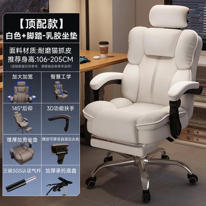 Customization Office Chair Lumbar Support Modern Room Design Gaming Chairs Computer Bedroom Sillas Para Escritorio Furniture