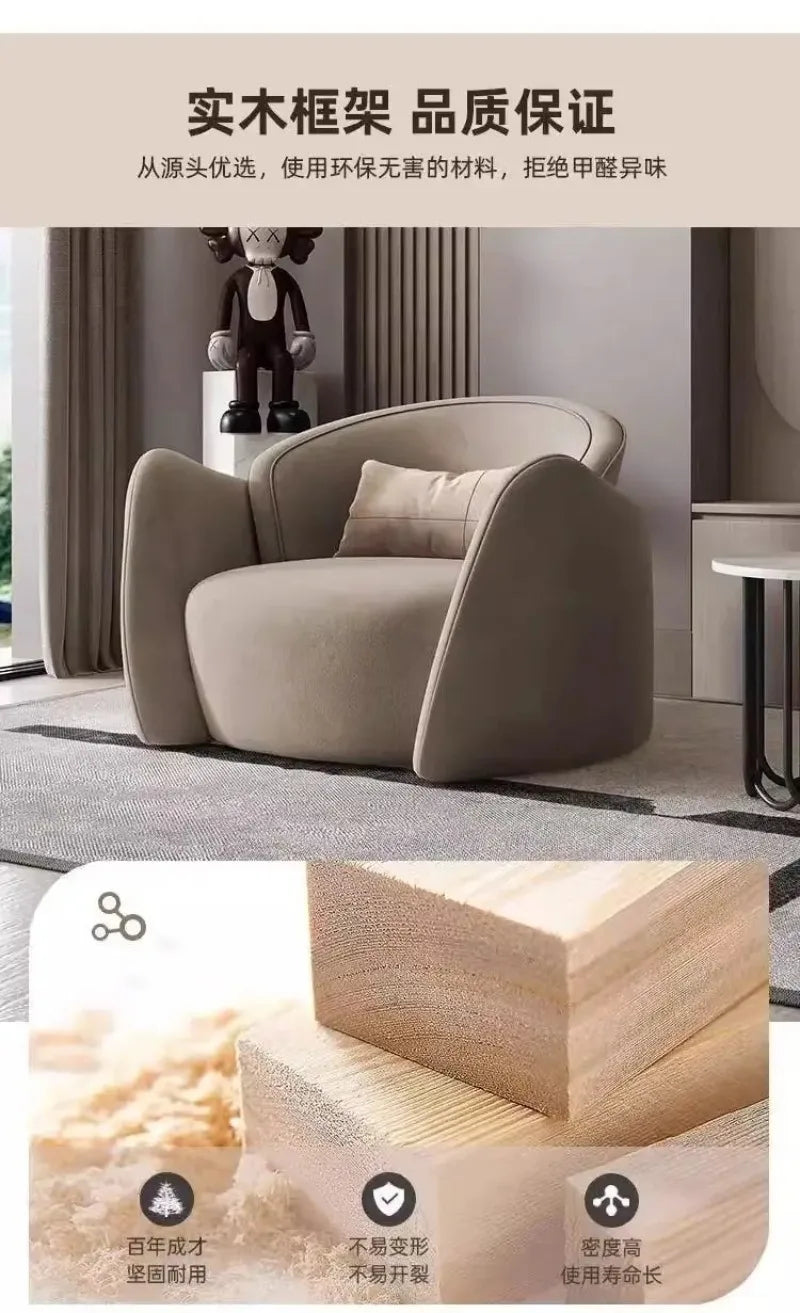 Living Room Leisure Home Hotel Reception Area Simple Sofa Chairs Chaise Lounge Light Luxury Single Sofa Chair Small Apartment