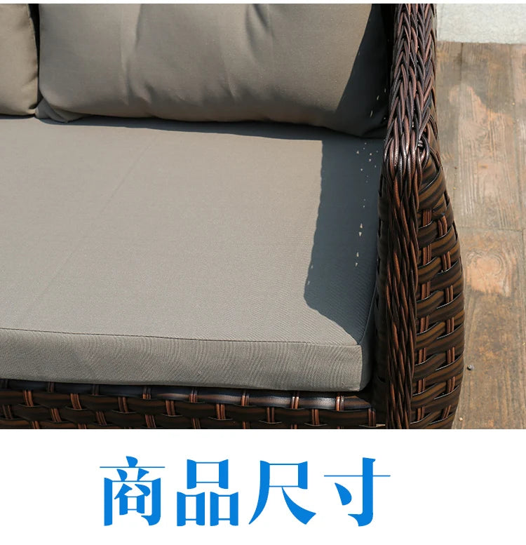 Leisure Courtyard Garden Sofas Outdoor Simple Homestay Coffee Table Garden Sofa Terrace Pe Rattan Furniture Sofá Exterior MHHYSF